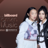 EJAE Audrey Nuna and Rei Ami HuntrX KPop Demon Hunters Billboard Women of the Year 2026