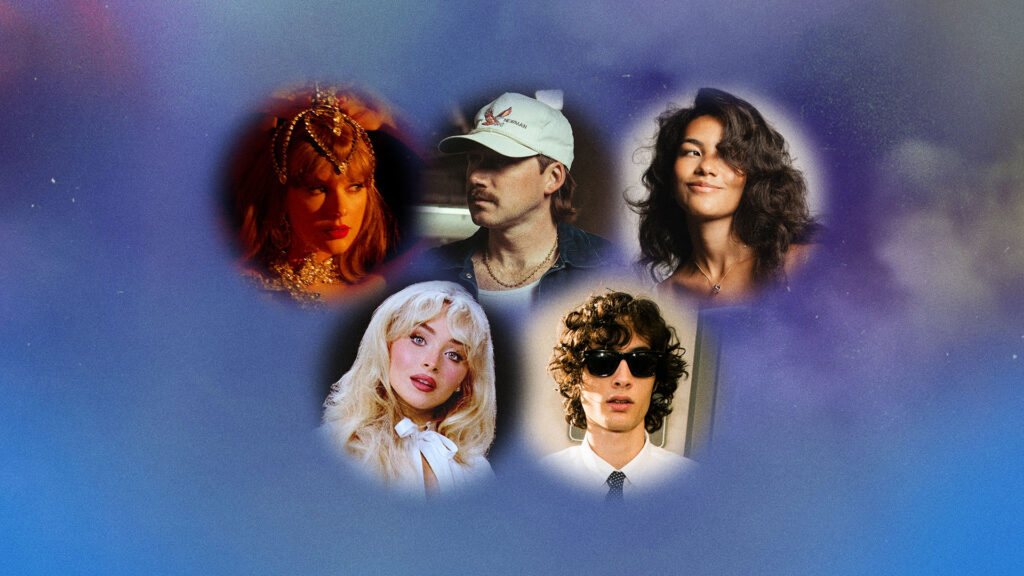2026 American Music Awards nomination announcement graphic.