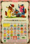Illustrated May 1956 calendar page with three cartoon animals in a playful baseball scene and a floral border.