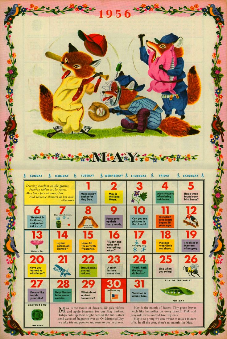 Illustrated May 1956 calendar page with three cartoon animals in a playful baseball scene and a floral border.