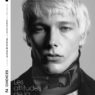 Maxime Laval Thomas LeMaigre and Bartolomé Chapel in Les Attitudes de la Saison for ICON Magazine France