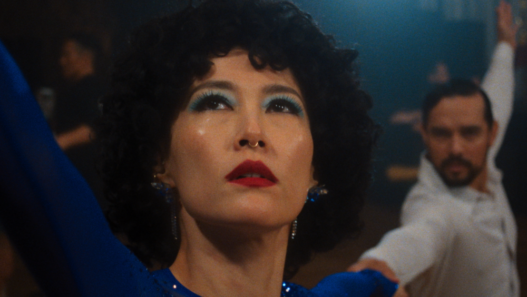 Ha-Chan Shake Your Booty official teaser image featuring Rinko Kikuchi in the Sony Pictures Classics film
