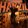 Chaka Khan in the bold, comic‑styled “Chakzilla” music video.