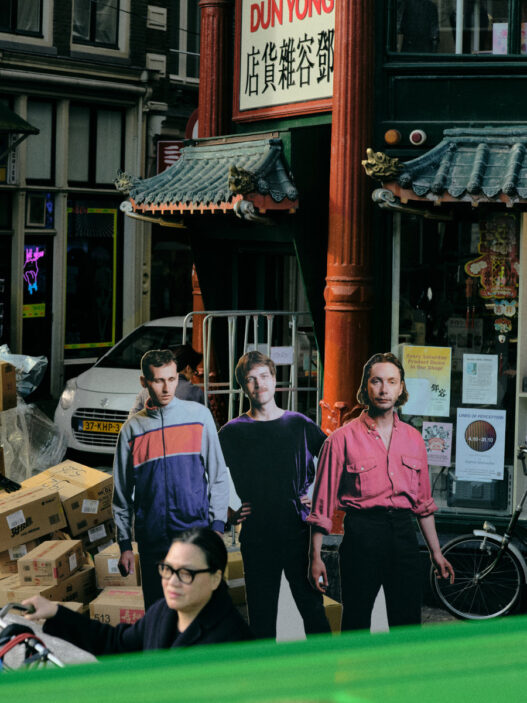 The Homesick band press image for “Esperanto.”