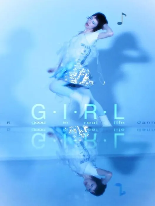 Cover artwork for 8485 and Danny Brown’s single “G.I.R.L.”