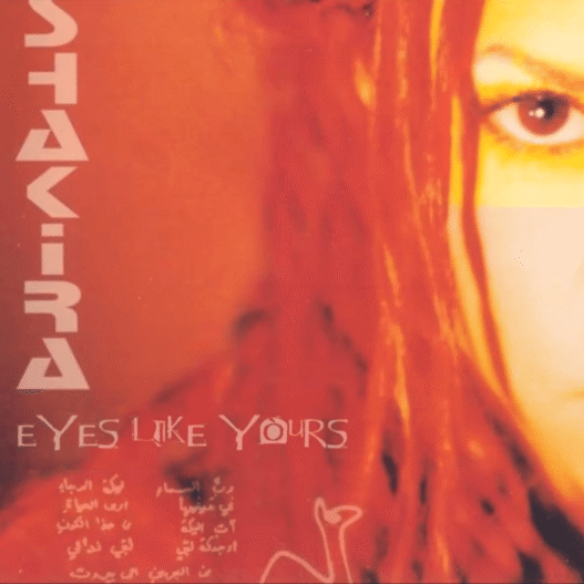 Shakira Ojos Así single artwork from 1999
