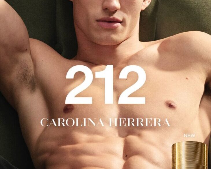 Valentin Humbroich in the Carolina Herrera 212 Men Parfum campaign