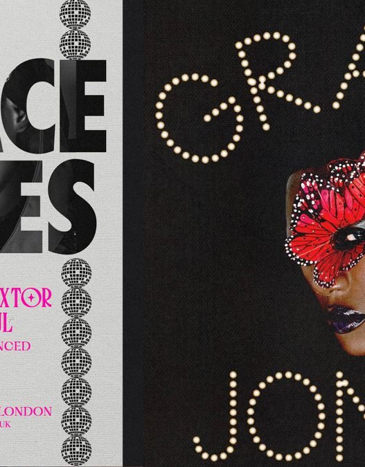 Grace Jones wearing a sculptural Philip Treacy hat at Palace Bowl Presents in London
