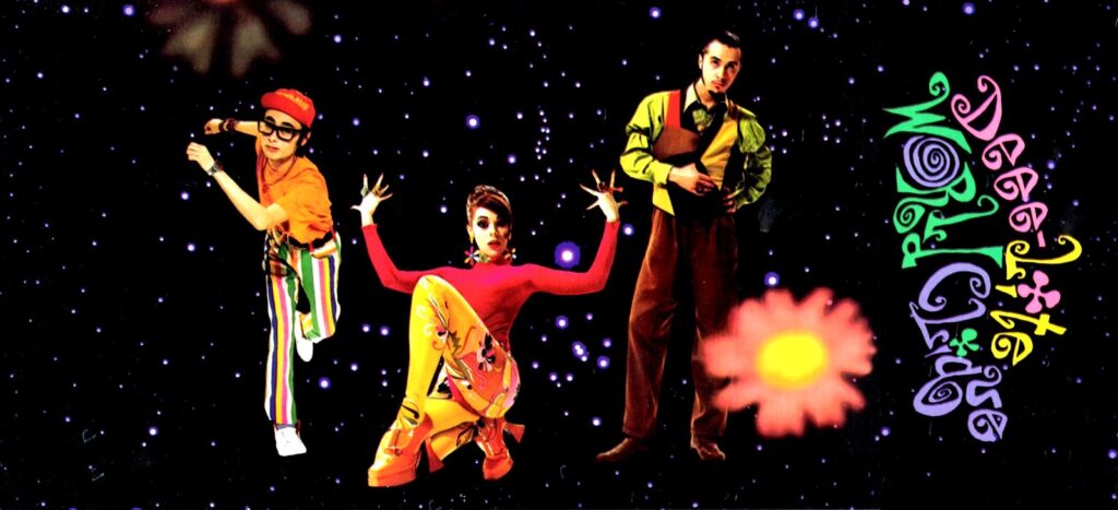 Deee-Lite World Clique longbox CD packaging