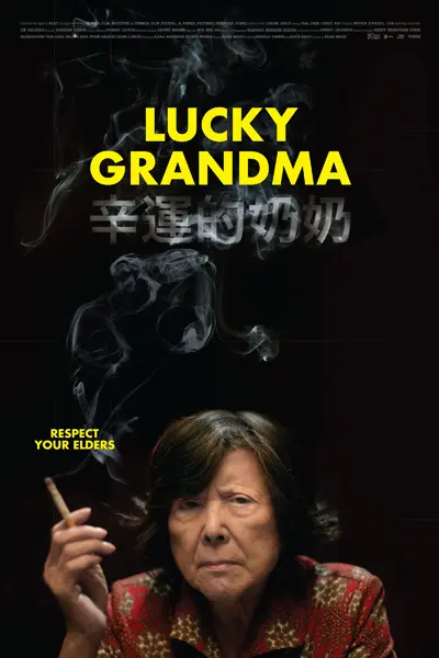 Movie Watchable: 2019’s Comedy Crime “Lucky Grandma”