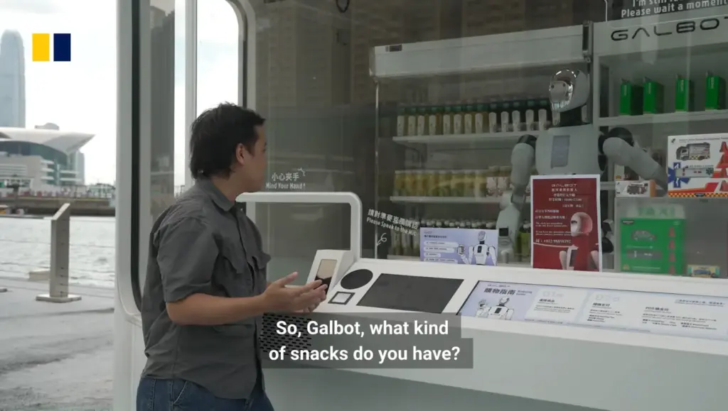 Galbot humanoid robot working inside one of Hong Kong's new robot-operated convenience stores