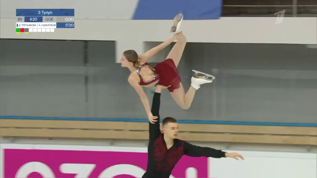 Alexander Samorukov lifting Darya Tretyakova during their pairs skating program