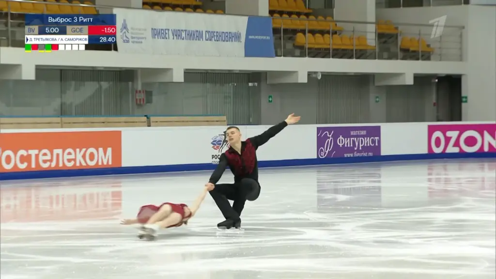 Alexander Samorukov and Darya Tretyakova during their pairs skating program